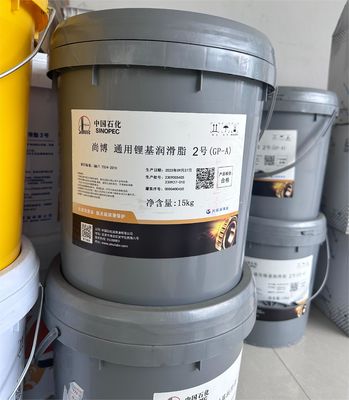 Mục đích chung Lithium Grease Sinopec 15KG Yellow Grease Lubricant