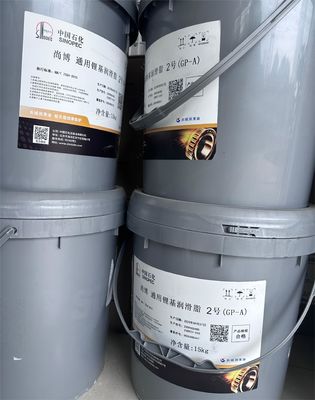 Giá tốt. Great Wall Yellow Lubricant Mục đích chung Lithium Grease trong thiết bị trực tuyến