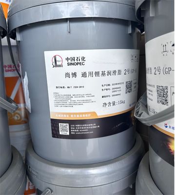 Giá tốt. Trung Quốc Sinopec Lithium Grease mục đích chung trong các phương pháp bôi trơn khác nhau trực tuyến