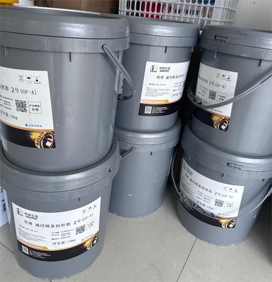 15KG Sinopec mang dầu bôi trơn Great Wall Mục đích chung Lithium Grease