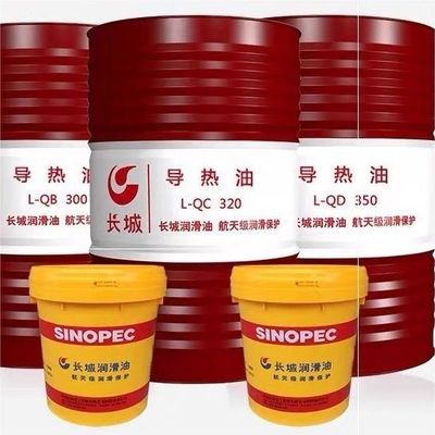 Giá tốt. Sinopec L-QD350 Synthetic Type Thermal Oil Great Wall Lubricant ở Trung Quốc trực tuyến