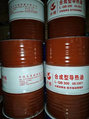 Giá tốt. Sinopec Synthetic Type Thermal Oil chất lượng cao chất bôi trơn từ Trung Quốc trực tuyến