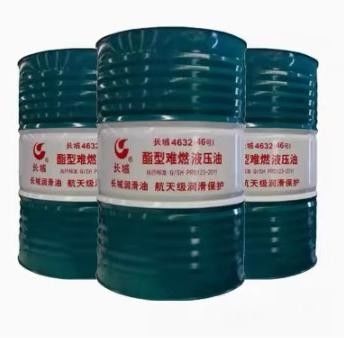 Giá tốt. Sinopec Ester Type Flame Retardant Hydraulic Lubricant Dầu phân hủy sinh học trực tuyến