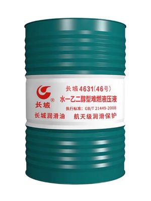 Giá tốt. Sinopec 170kg 4631 Lỏng thủy lực chống cháy nước glycol từ Trung Quốc trực tuyến