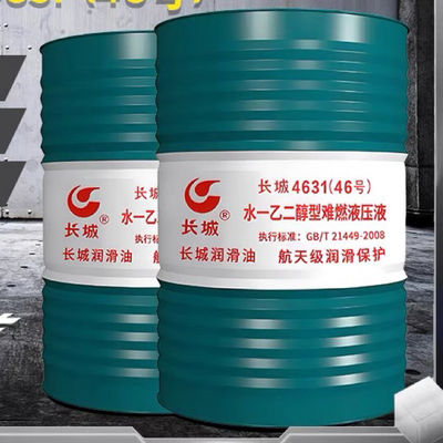 Giá tốt. 200L chất lỏng thủy lực chống cháy nước-glycol 4631 chất bôi trơn Sinopec trực tuyến