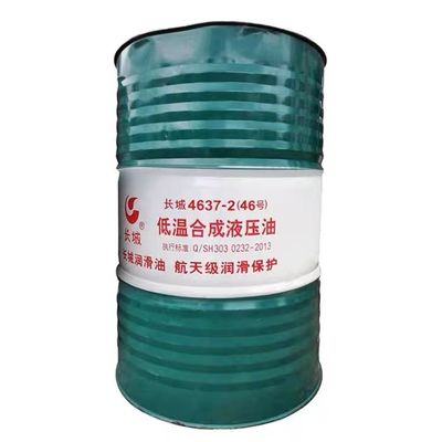 Giá tốt. 4637-2 Dầu thủy lực tổng hợp nhiệt độ thấp dầu bôi trơn tường lớn từ Trung Quốc trực tuyến