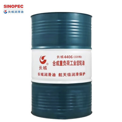 Giá tốt. Sinopec 200L 4406 Dầu bôi trơn công nghiệp hạng nặng từ Trung Quốc trực tuyến