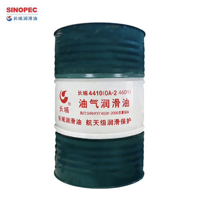 Giá tốt. 170KG Sinopec 4410 (OA-2) Dầu và khí dầu bôi trơn 200L Mỡ tổng hợp ở Trung Quốc trực tuyến