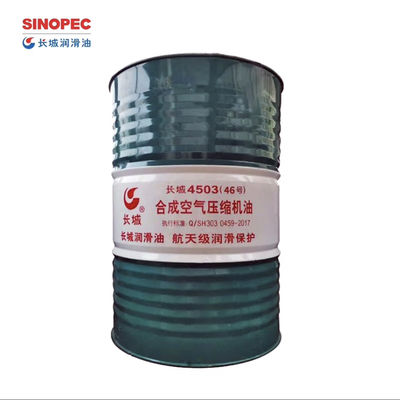 Giá tốt. 170KG Sinopec 4503 máy nén không khí tổng hợp dầu trong máy nén không khí vít trực tuyến