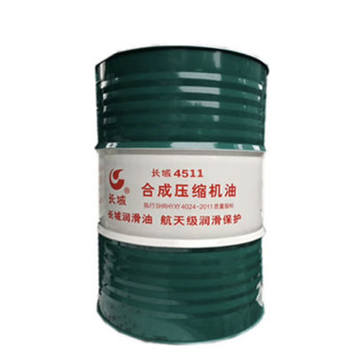 Giá tốt. Sinopec 170KG 4511-1 Etlene compressor Oil trong máy nén tương ứng trực tuyến