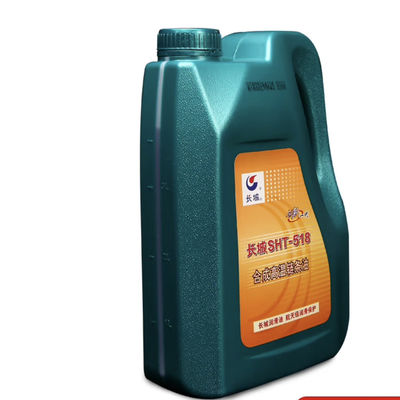 Giá tốt. 4L SHT-518 dầu chuỗi nhiệt độ cao tổng hợp dầu bôi trơn bánh xe Sinopec trực tuyến