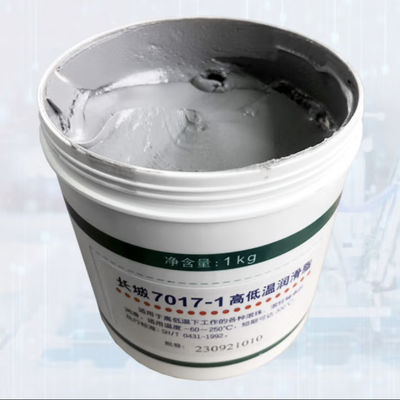Giá tốt. 7017-1 Chất bôi trơn cao và nhiệt độ thấp trực tuyến