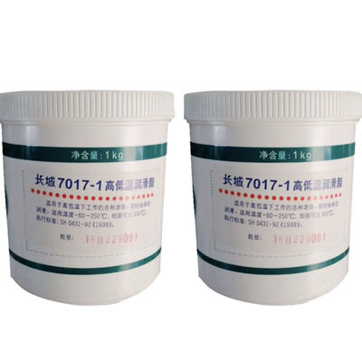 Giá tốt. Great Wall 7017-1 Mỡ nhiệt độ cao và thấp với tuổi thọ dài trực tuyến