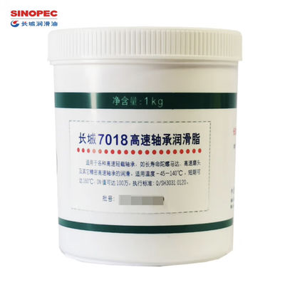 Giá tốt. Sinopec 7018 Mỡ xích xích tốc độ cao cho xích xích tốc độ cao và xích xích nhẹ trực tuyến