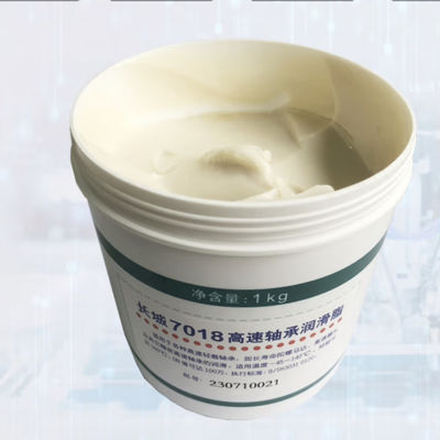 Giá tốt. Sinopec 1KG 7018 Mỡ xách cao tốc -45°C-140°C Mỡ tổng hợp trực tuyến