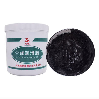 Giá tốt. Sinopec 7020 kiln Car Bearing Grease Great Wall chất bôi trơn tổng hợp trực tuyến