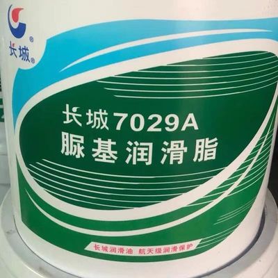 Giá tốt. Sinopec 7029A chất bôi trơn dựa trên Urea 17KG trực tuyến
