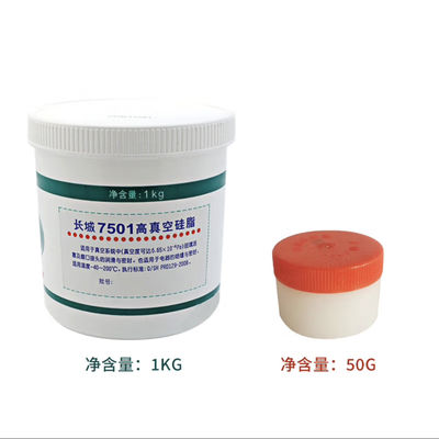 1KG 7501 Sơn silicon chân không cao