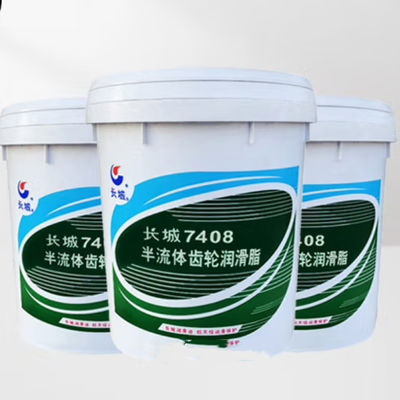 Giá tốt. Great Wall 7408 Semi-fluid Gear Grease Sinopec Luyện xăng trực tuyến