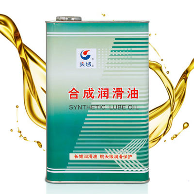 Giá tốt. Sinopec SH Phenylmethyl silicone Oil Synthetic Multi-purpose Oil trực tuyến