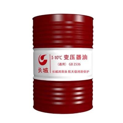 Giá tốt. Sinopec số 10 dầu biến áp cao áp điện cách nhiệt làm mát bôi trơn trực tuyến