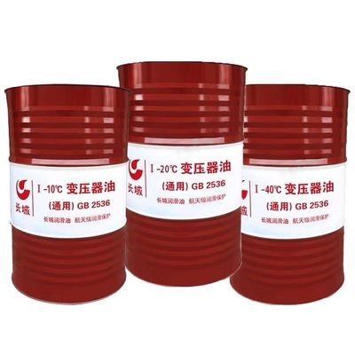 Giá tốt. Sinopec 200L I-10 °C dầu biến áp với hiệu ứng làm mát cách nhiệt từ Trung Quốc trực tuyến