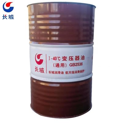 200L Sinopec I-40 ° C chất bôi trơn biến áp trong biến áp cách ly