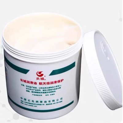 Giá tốt. Sinopec 1KG 7018 cao tốc độ mang dầu mỡ Great Wall chất bôi trơn tổng hợp trực tuyến