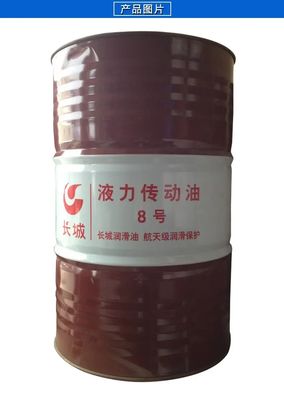 Giá tốt. Sinopec 170KG NO.6 Dầu truyền động cơ thủy lực trong xe lớn trực tuyến