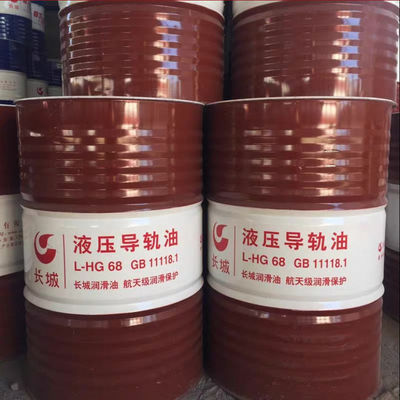 Giá tốt. L-HG 46 Dầu bôi trơn đường sắt dẫn đường thủy lực cho thiết bị máy công cụ trực tuyến
