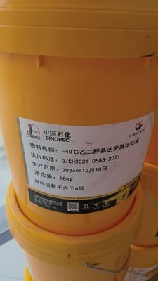 Giá tốt. Sinopec 18KG -40 °C Ethylene Glycol dựa trên chất làm mát Inverter từ Trung Quốc trực tuyến