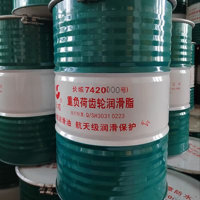 Giá tốt. Sinopec 7420 Heavy Duty Open Gear Grease In Heavy-Loaded Open Gears Lubricant (Sínopec 7420) Chất bôi trơn cho các bánh răng mở hạng nặng trực tuyến