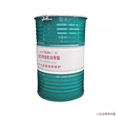 Giá tốt. Sinopec7420 Heavy Duty Open Gear Grease với áp suất cực cao và chống mòn trực tuyến