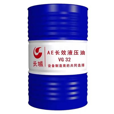 Giá tốt. Sinopec 200L AE Dầu thủy lực Dầu bôi trơn tổng hợp trực tuyến