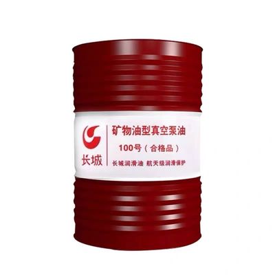 Giá tốt. 200L Dầu bơm chân không Sinopec số 100 trong bơm tăng áp cơ khí trực tuyến