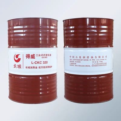 Giá tốt. Dầu bánh răng kín công nghiệp Sinopec 170KG L-CKC 320 trong các loại hộp giảm tốc khác nhau trực tuyến