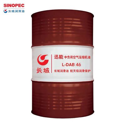 Giá tốt. 200L Sinopec L-DAB máy nén không khí Dầu bôi trơn tổng hợp từ Trung Quốc trực tuyến