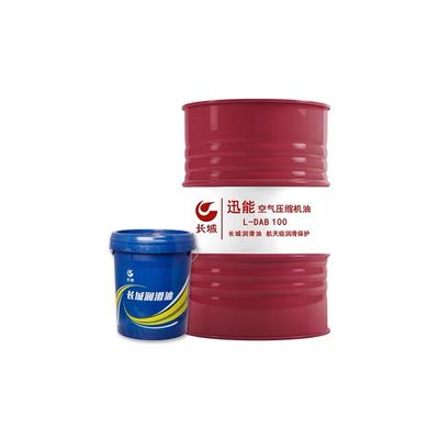 Giá tốt. Great Wall 16KG L-DAB máy nén không khí dầu Sinopec dầu bôi trơn công nghiệp trực tuyến