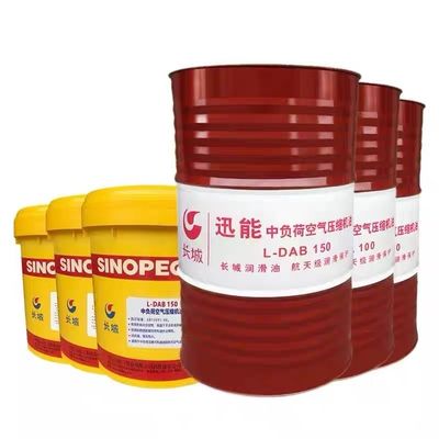Giá tốt. Sinopec L-DAB máy nén không khí Dầu bôi trơn đa dụng trong máy nén vít trực tuyến